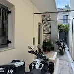 The Local Pin House - ευρύχωρη μονοκατοικία, * Lamía