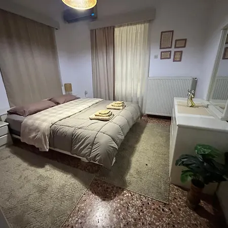 The Local Pin House Apartment *