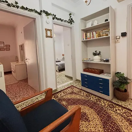 The Local Pin House - ευρύχωρη μονοκατοικία, Daire *